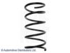 BLUE PRINT ADG088406 Coil Spring